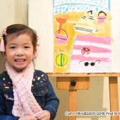 佐敦(2月,2018) Performance Arts Class for Age 3-4