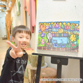 Caine Rd. (Oct-2018) Pure Arts Class for Age5-6