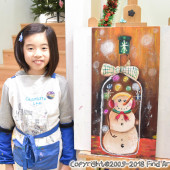 佐敦(12月,2018) Technical Drawing Class for Age 6-12 