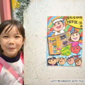 Caine Rd. (Jan-2019) Technical Drawing Class for Age6-12