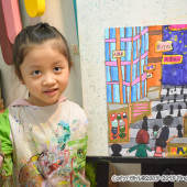 Caine Rd. (Feb-2019) Pure Arts Class for Age5-6