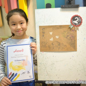 堅道 (3月,2018) Technical Drawing Class for Age6-12