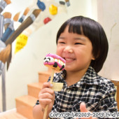 佐敦(4月,2019) Performance Arts Class for Age 3-4 