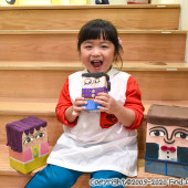 佐敦(11月,2019) Performance Arts Class for Age 3-4