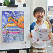 Olympic (Sep-2018) Pure Arts Class for Age 5-6