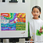 奧運 (10月, 2018) Pure Arts Class for Age 5-6