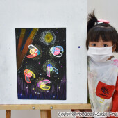 佐敦(6月,2020) Performance Arts Class for Age 3-4 