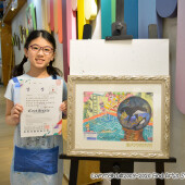 Winners of 2020 World Children's Art Conference 