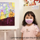 Tsuen Wan (Apr-2021) Documentary Arts Class for Age4-5