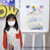 荃灣 (9月，2021) Documentary Arts Class for Age 4-5