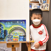 北角 (3月,2023) Documentary Arts Class for Age4-5