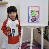 荃灣 (9月, 2023) Performance Arts Class for Age 3-4