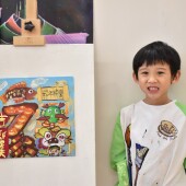 佐敦 (1月,2024) Documentary Arts Class for Age 4-5