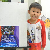 Olympic (Jul-2024) Pure Arts Class for Age 5-6