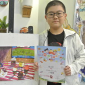 Olympic (Sep-2024) Technical Drawing Class for Age 7+