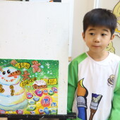 Olympic (Dec-2024) Pure Arts Class for Age 5-6